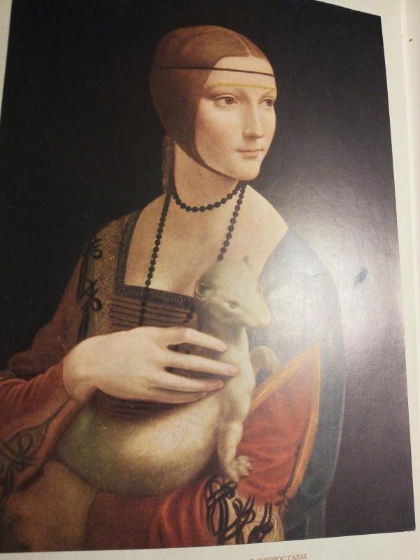 Europos tapyba Lenkijos rinkiniuose, 1300- 1800. - Autorių Kolektyvas, knyga 5