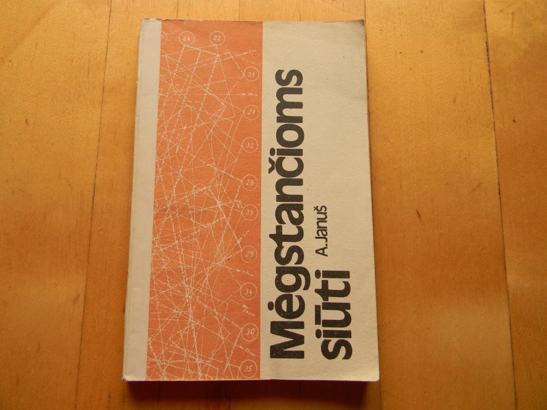 Mėgstančioms siūti - A. Januš, knyga 4