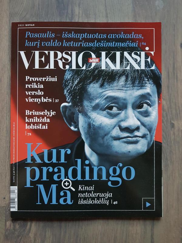 ''Verlo klasė''2021 kovas - Autorių Kolektyvas, knyga 3