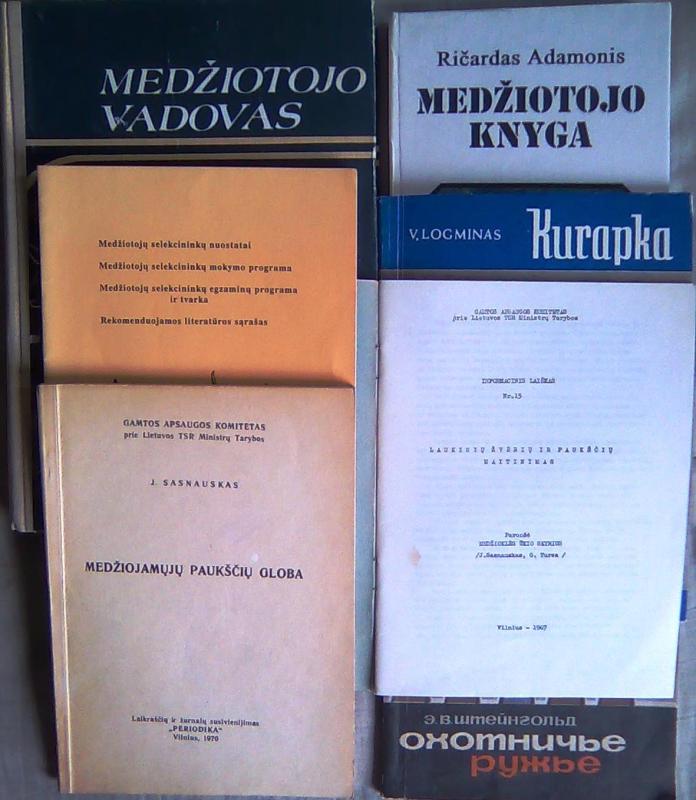 Medžiotojo vadovas - Mykolas Jankauskas, knyga 2