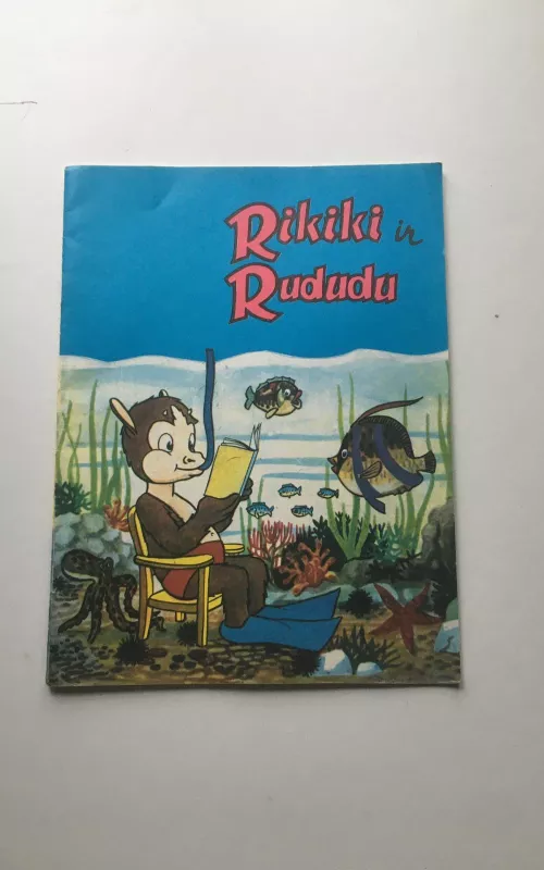 Rikiki ir Rududu - Aldona Adomavičiūtė, knyga