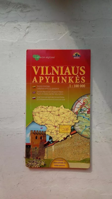 Vilniaus apylinkės (turistinis žemėlapis) - Autorių Kolektyvas, knyga