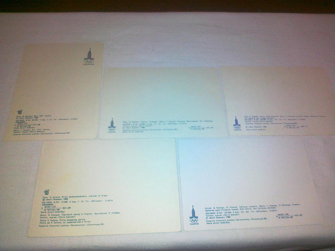 Tallinn-80 - Autorių Kolektyvas, knyga 2