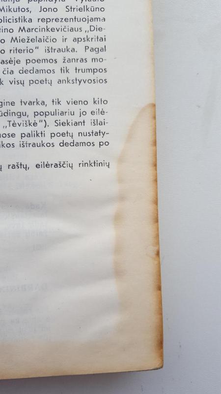 Tarybinės lietuvių literatūros chrestomatija XI klasei (II dalis) - Jonas Barcys, knyga 3