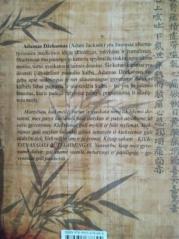 Amžini meilės, turto, sveikatos ir laimės - Autorių Kolektyvas, knyga 3