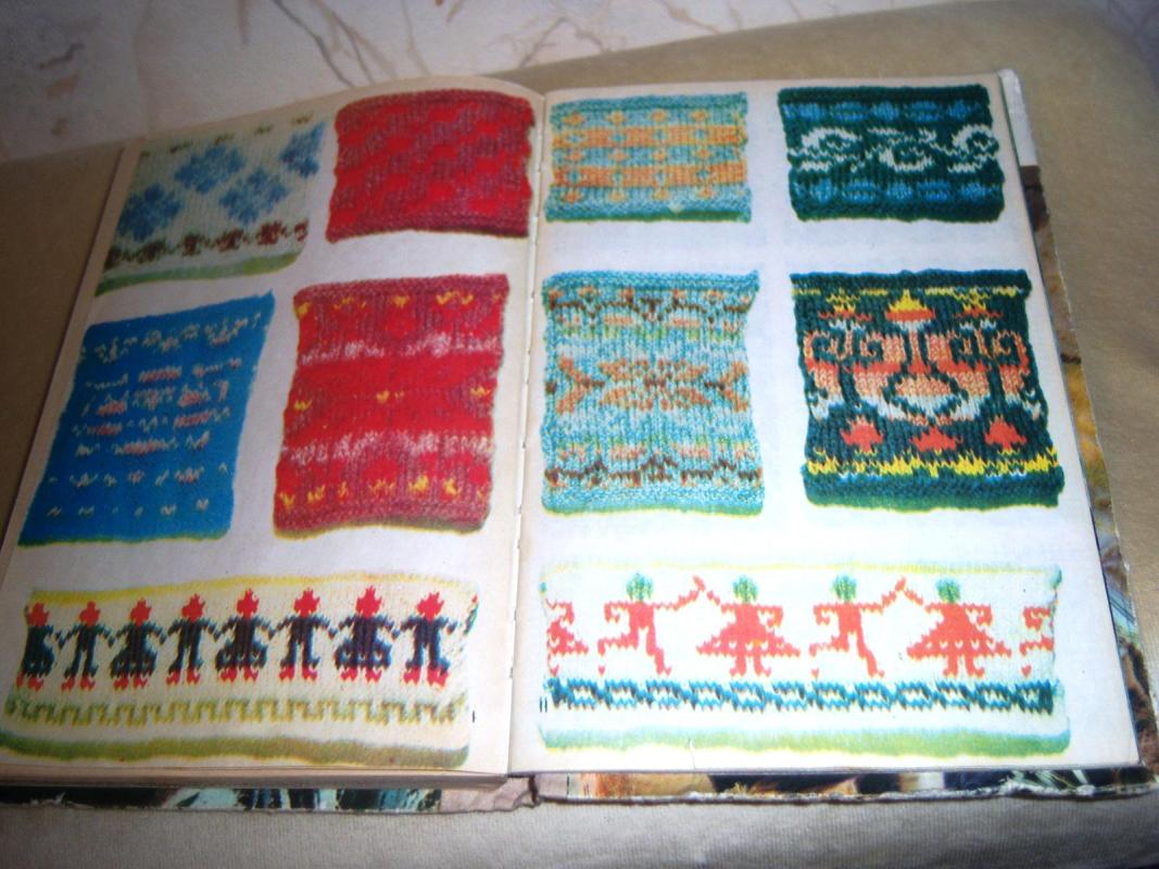 Mezgimas - K.V. Grefas, knyga 2