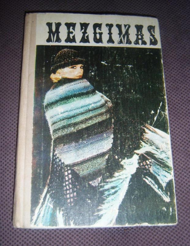 Mezgimas - K.V. Grefas, knyga 3