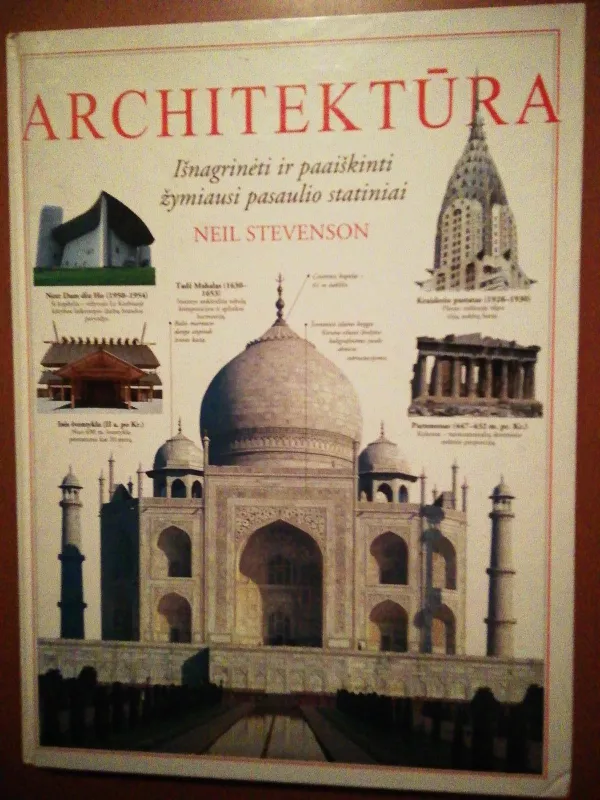 Architektūra - Neil Stevenson, knyga 6