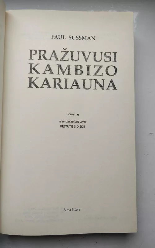 Pražuvusi Kambizo kariauna - Paul Sussman, knyga