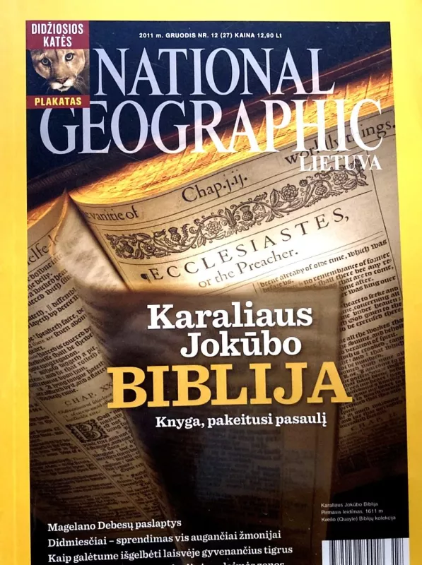 National geographic. 2011/12 (27) - Autorių Kolektyvas, knyga