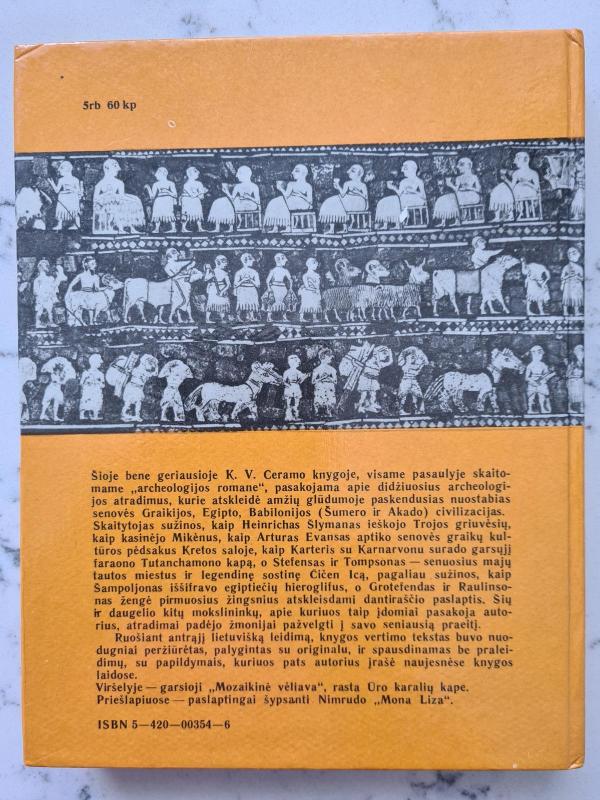 Dievai, kapai ir mokslininkai - K.V. Ceramas, knyga 3