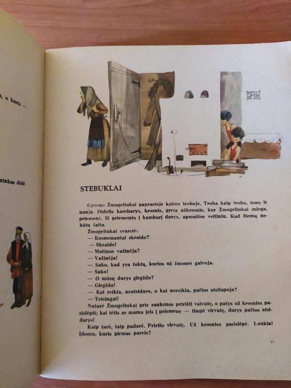 Stebuklai - Sergejus Baruzdinas, knyga 5