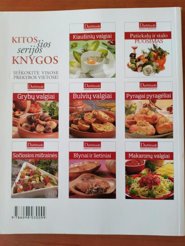 Gaiviosios salotos - Autorių Kolektyvas, knyga 3