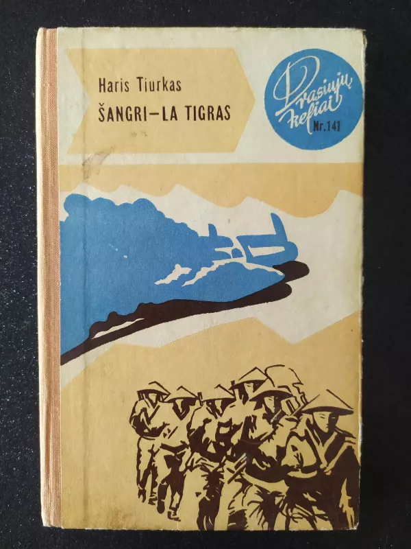 Šangri-la tigras - Harry Thurk, knyga