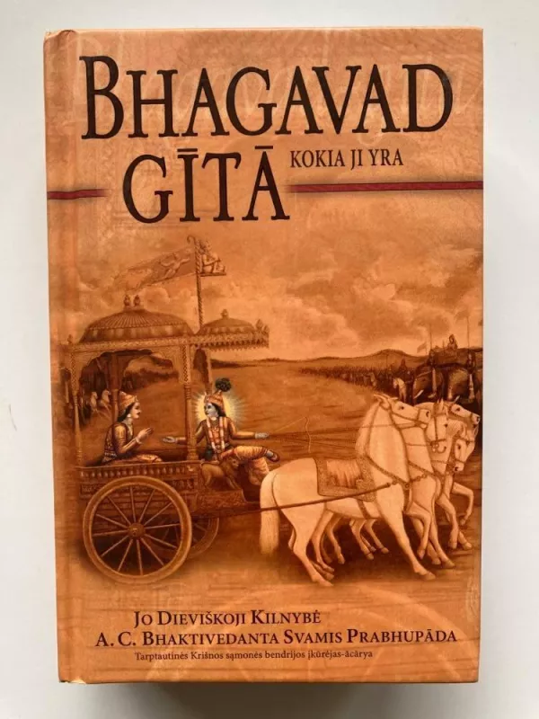 Kokia ji yra - Bhagavad Gita, knyga