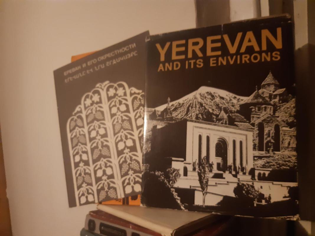 Yerevan and its Environs - Autorių Kolektyvas, knyga 3