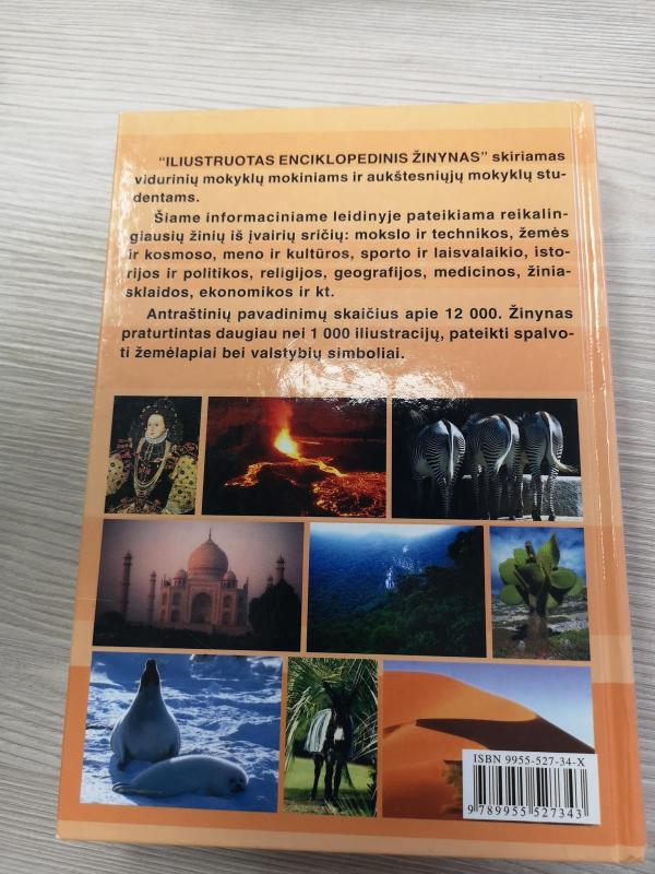 Iliustruotas enciklopedinis žinynas - Autorių Kolektyvas, knyga 2