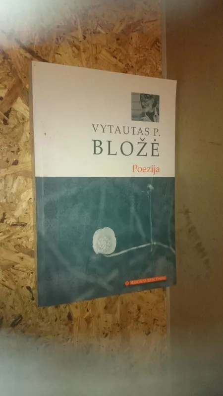 Poezija - Vytautas P. Bložė, knyga