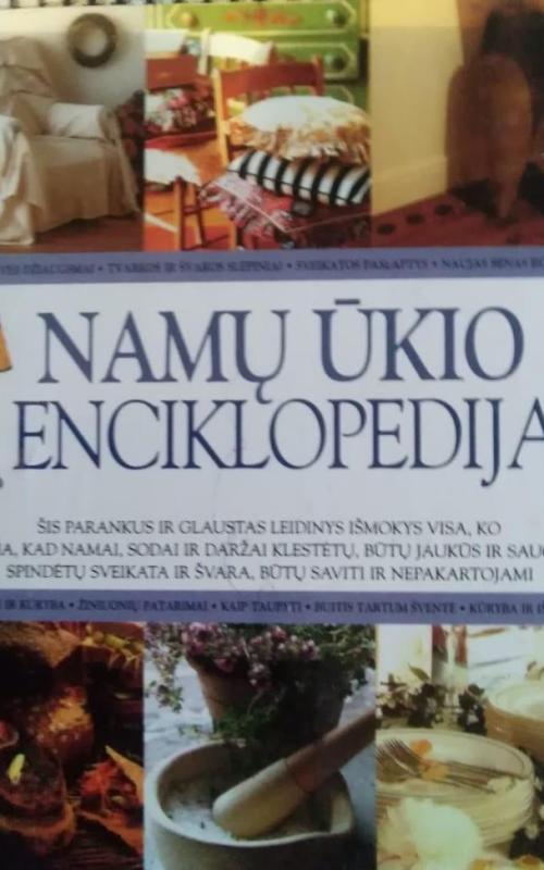 Namų ūkio enciklopedija - Liuda Petkevičiutė, knyga 2