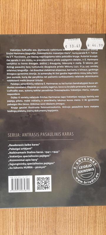 Šviesiaplaukis Vokietijos riteris - R.F. Toliver, knyga 2