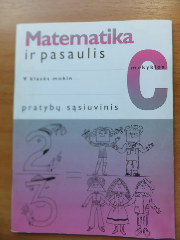 Matematika ir pasaulis. Pratybų sąsiuvinis V klasei (C) - Viktorija Sičiūnienė, Marytė  Stričkienė, knyga 2