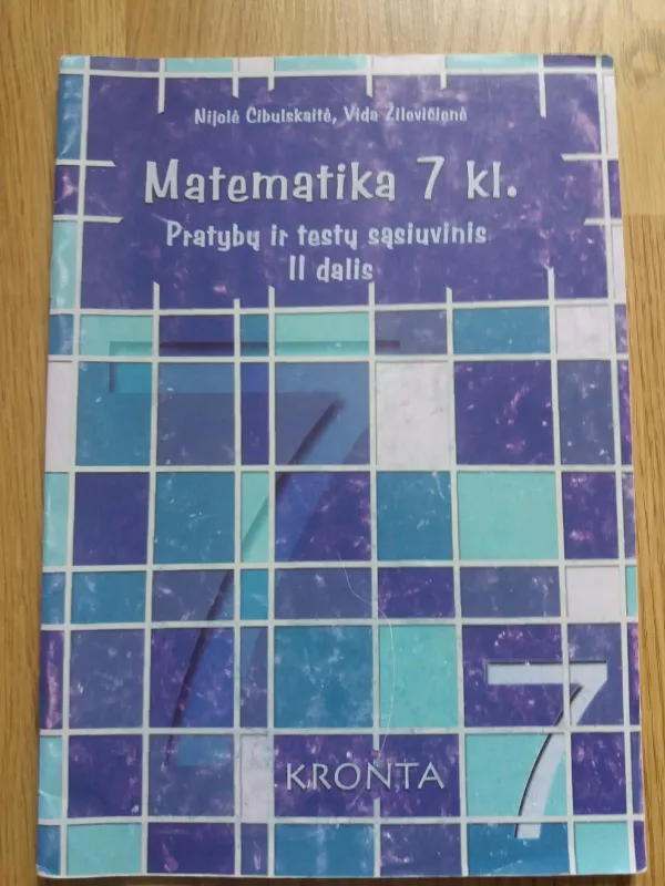 Matematika. Pirmasis pratybų sąsiuvinis 7 klasei - Angelė Bieliauskaitė, knyga