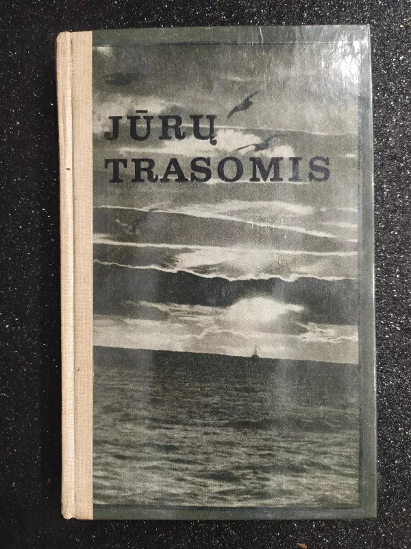 Jūrų trasomis - Ignas Pikturna, knyga
