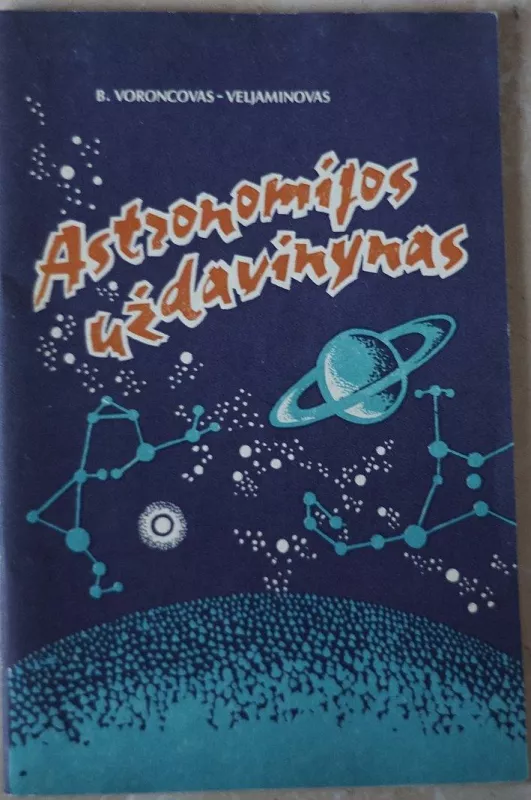 Astronomijos uždavinynas - B. Voroncovas-Veljaminovas, knyga