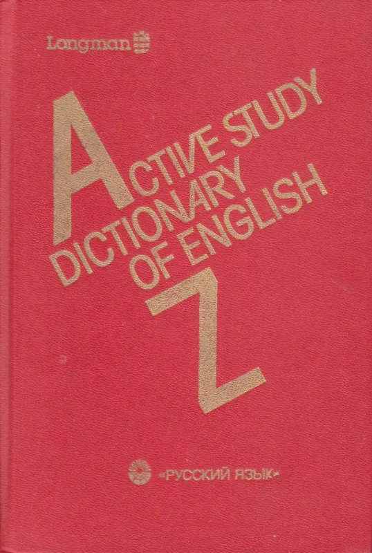 Active Study Dictionary of English - Autorių Kolektyvas, knyga