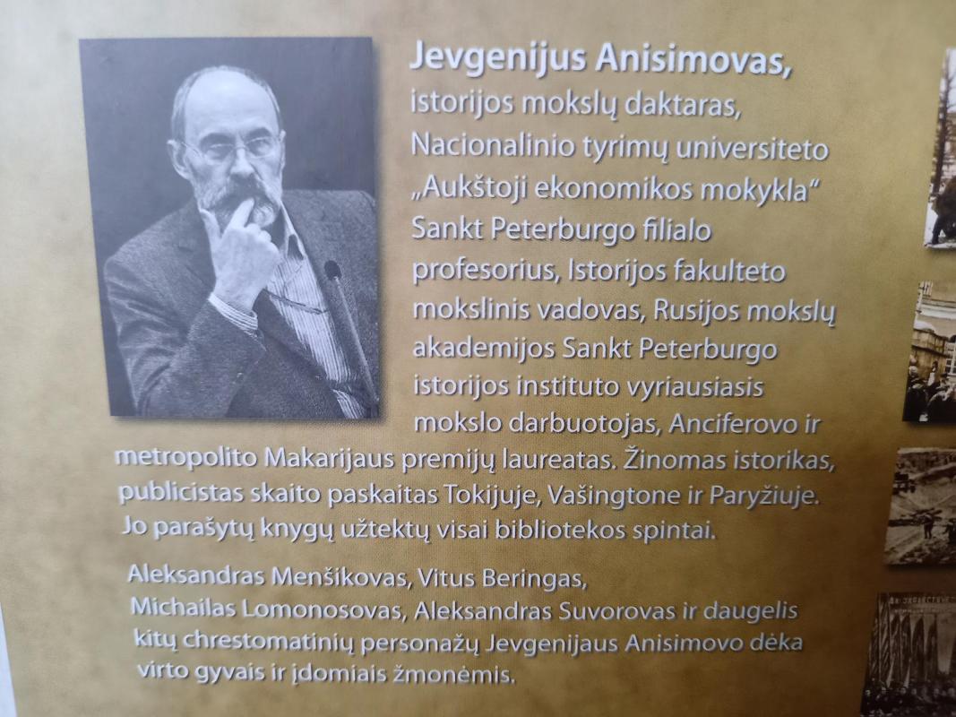 Rusijos istorija nuo Riuriko iki Putino: žmonės, įvykiai, datos - Jevgenij Anisimov, knyga
