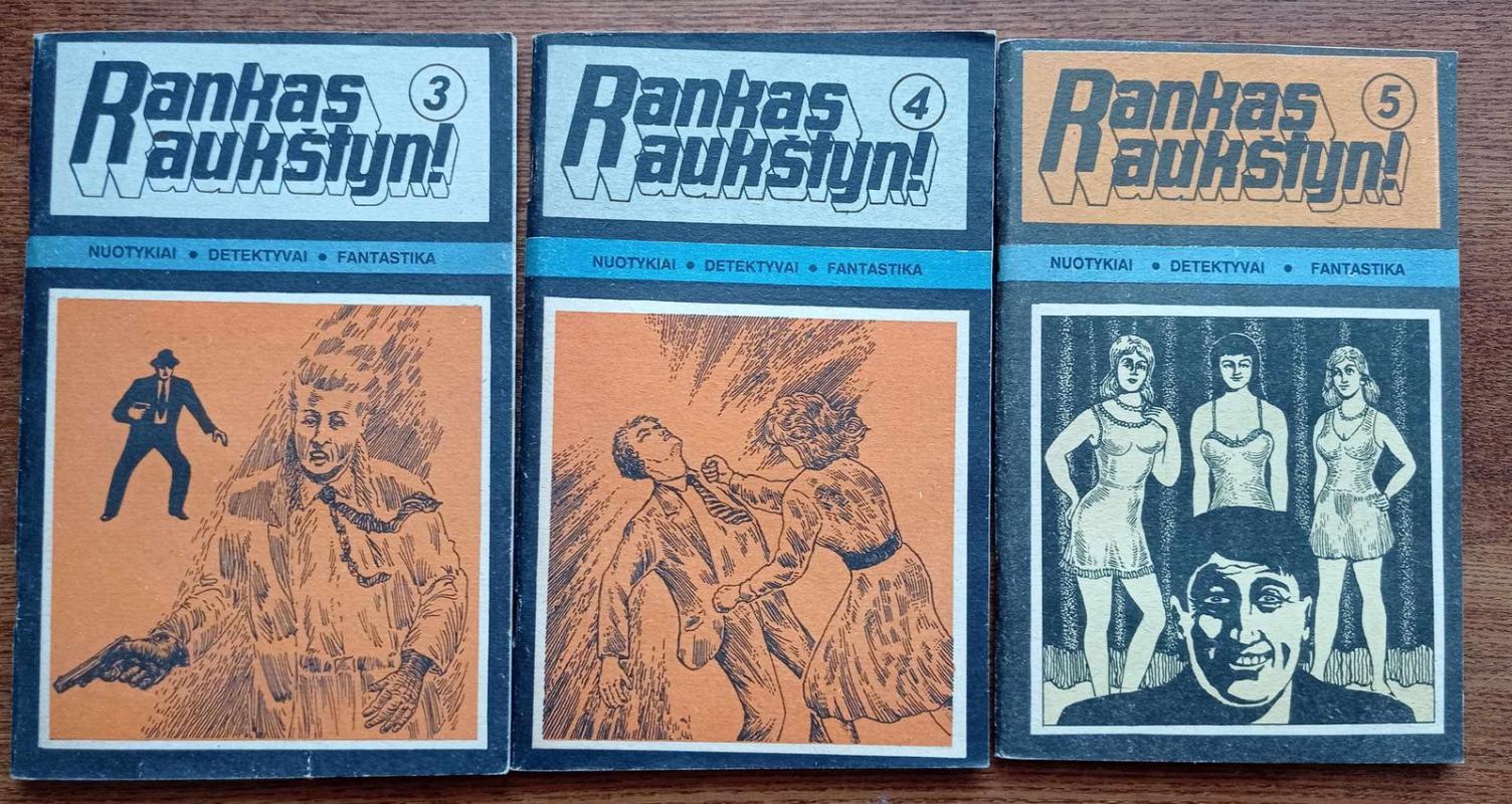 Rankas aukštyn, 1990 m., Nr. 4 - Autorių Kolektyvas, knyga 4