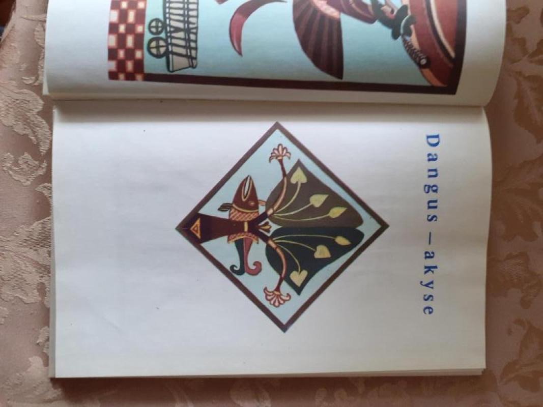 Paukščių Takas - Leonardas Gutauskas, knyga 3