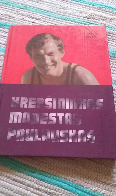 Krepšininkas Modestas Paulauskas - Vytautas Žemaitis, knyga 2