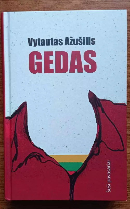 Gedas - Vytautas Ažušilis, knyga