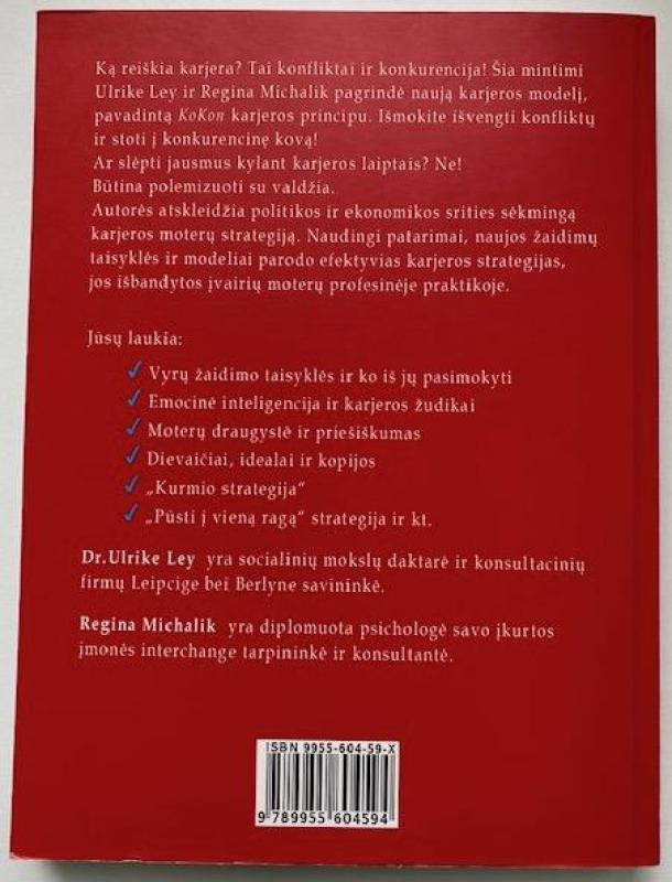 Ryžtingų moterų karjeros strategija - Ulrike Ley, knyga 3