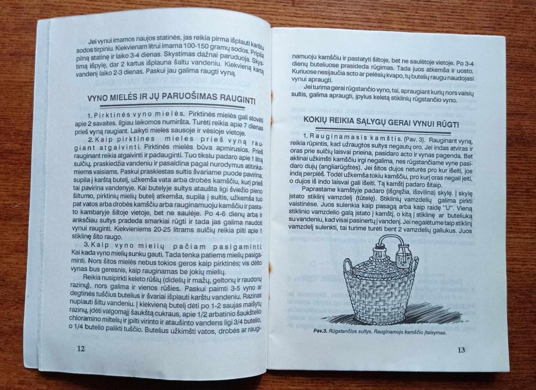 Kaip gaminti vaisių vyną - J. Kriščiūnas, knyga 4