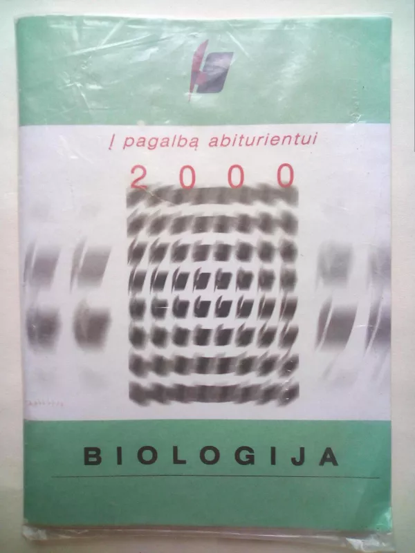 Į pagalbą abiturientui Biologija 2000 - Autorių Kolektyvas, knyga 2