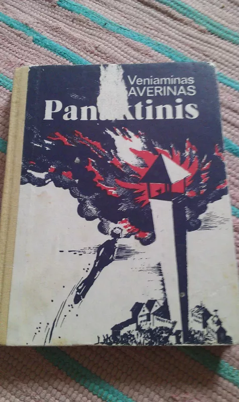 Panaktinis - Veniaminas Kaverinas, knyga 3