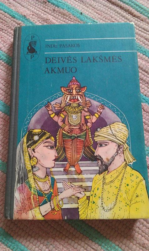 Deivės Lakšmės akmuo.Indų pasakos - Autorių Kolektyvas, knyga 2