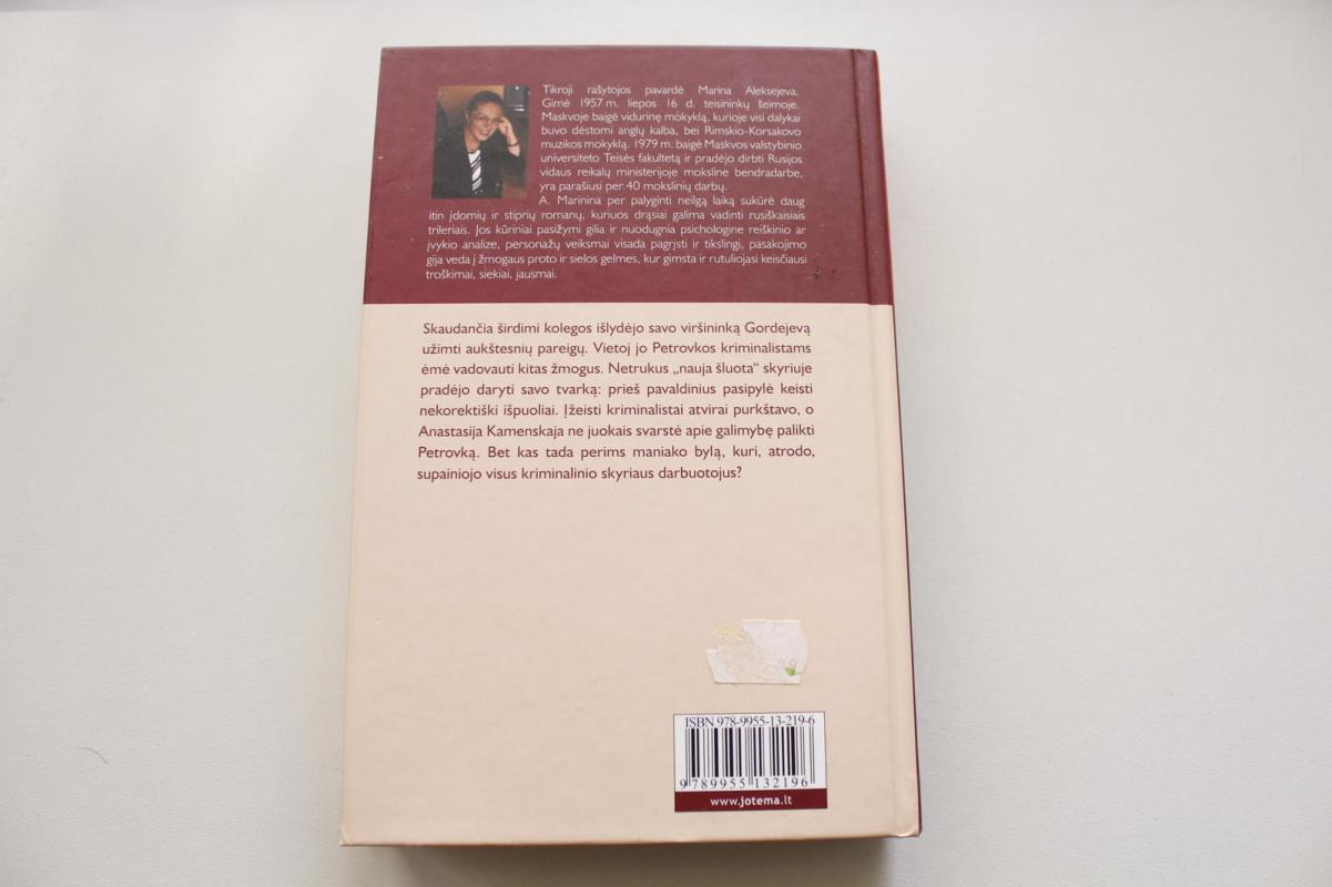 Vyriški žaidimai - Aleksandra Marina, knyga 3