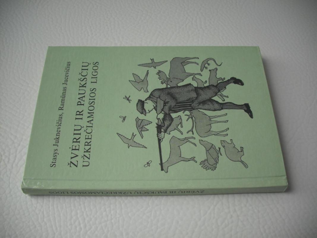 Žvėrių ir paukščių užkrečiamosios ligos - Stanislovas Juknevičius, knyga 3