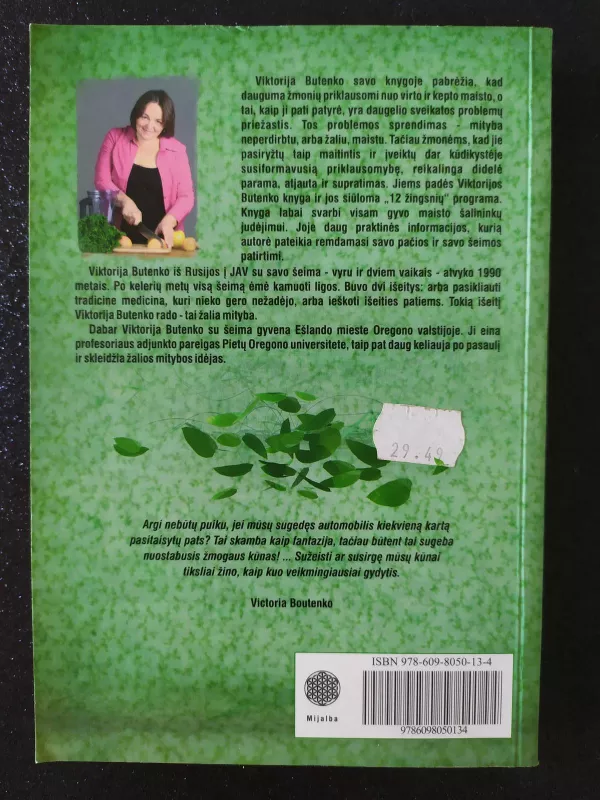 Žalia mityba - Victoria Boutenko, knyga
