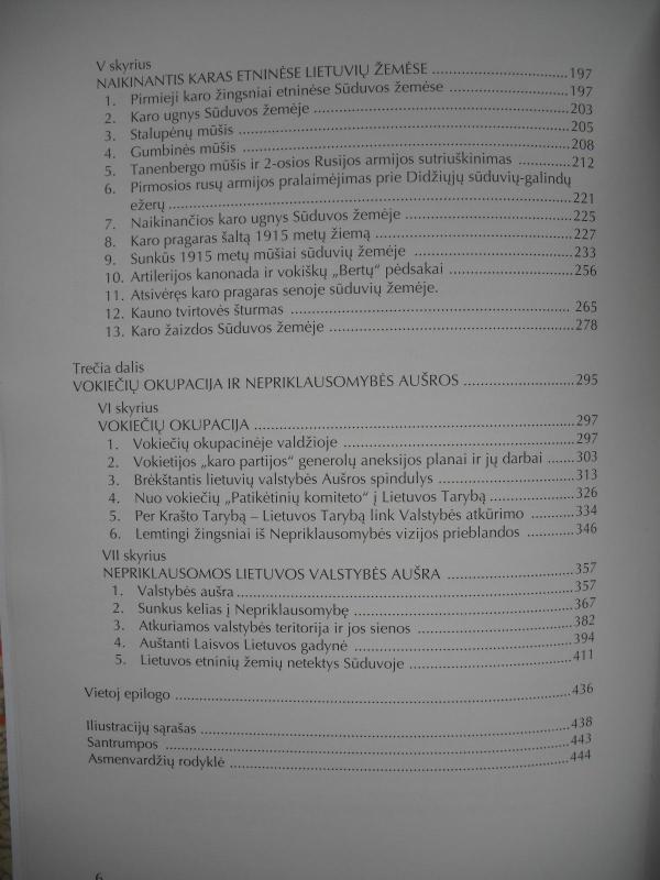Sūduvos kraštas Didžiojo karo ugnyje ir Lietuvos valstybės nepriklausomybės aušrose - Kęstutis Subačius, knyga 5