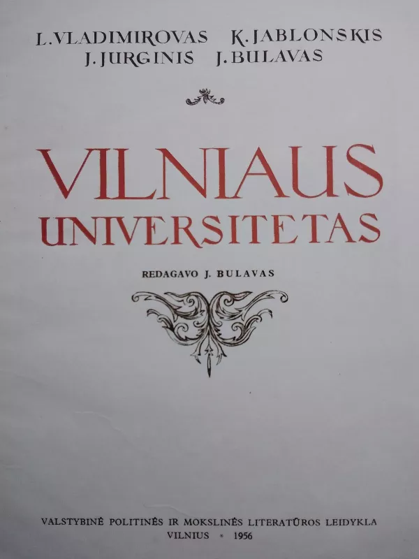 Vilniaus universitetas - Autorių Kolektyvas, knyga 3
