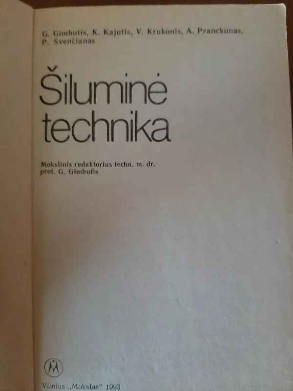 Šiluminė technika - G. Gimbutis, ir kiti. , knyga 5