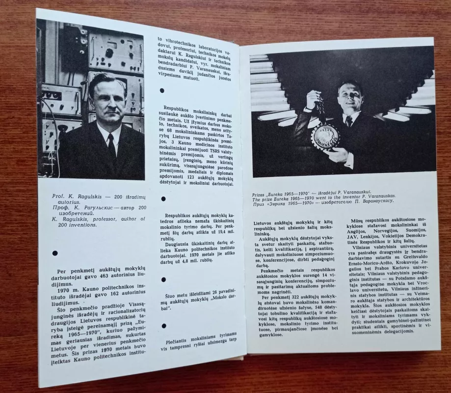 Mokslas, specialistai 1966-1970 - Autorių Kolektyvas, knyga 5