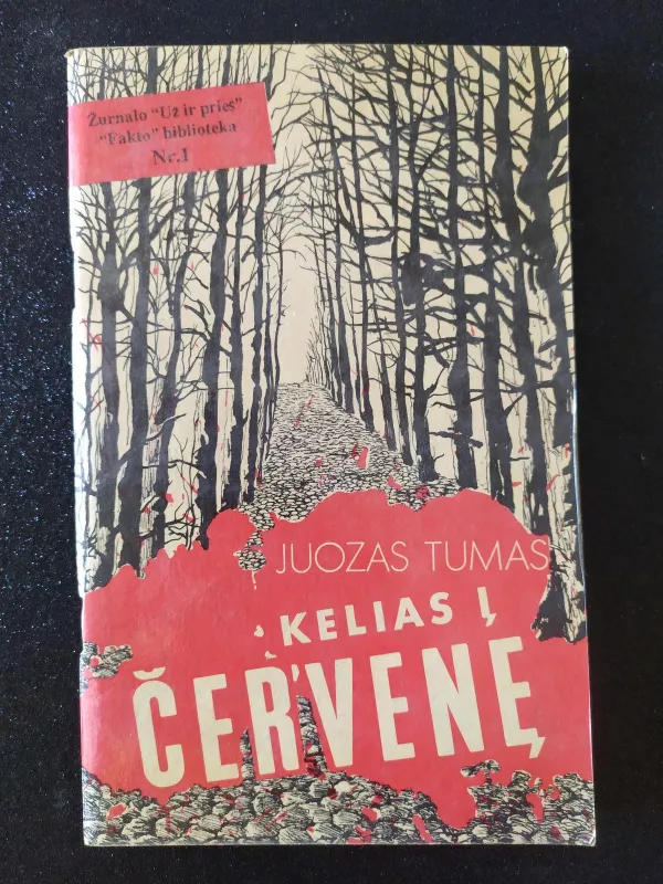 Kelias į Červenę - J. Tumas, knyga