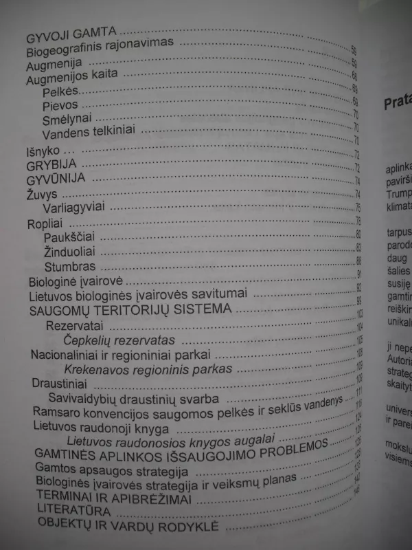 Lietuvos gamtinė aplinka (mokomoji knyga) - Autorių Kolektyvas, knyga 5