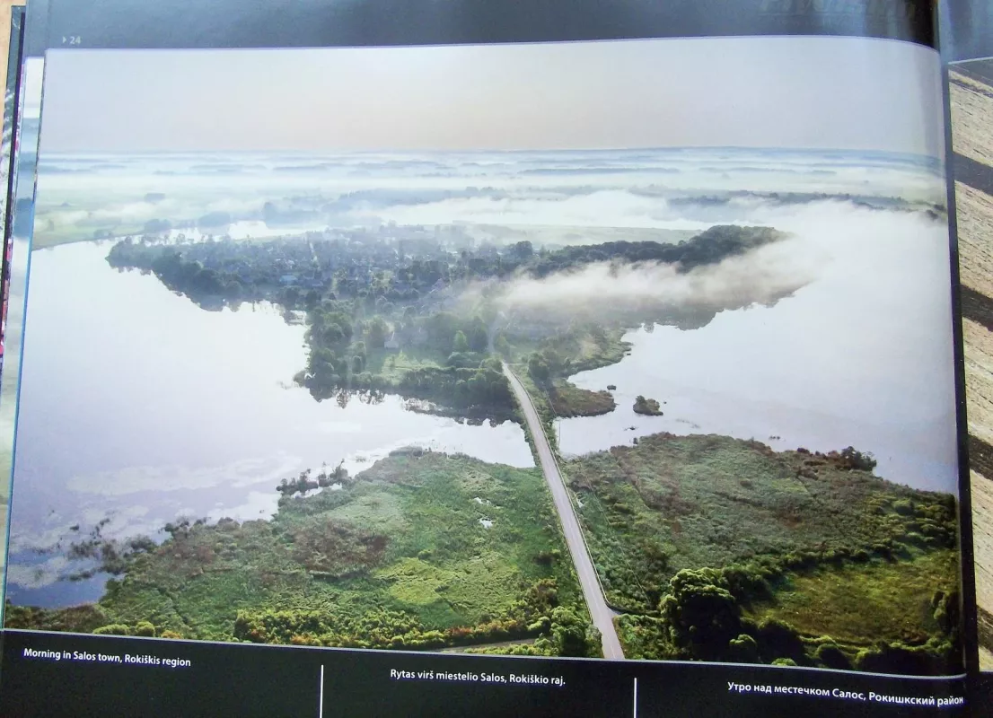 Skrydžio vizija - Arūnas Rupkus, knyga 3