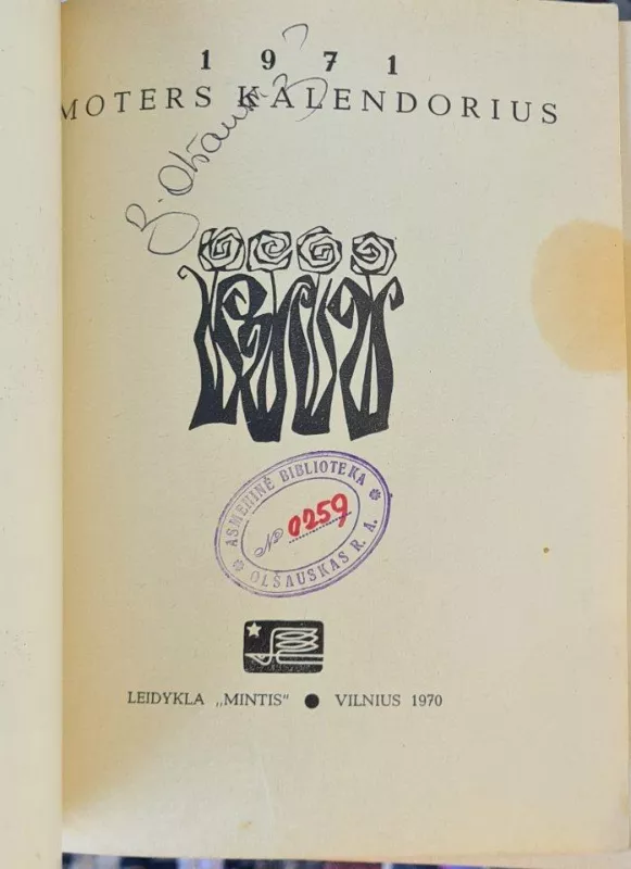 Moters kalendorius 1971 - Autorių Kolektyvas, knyga